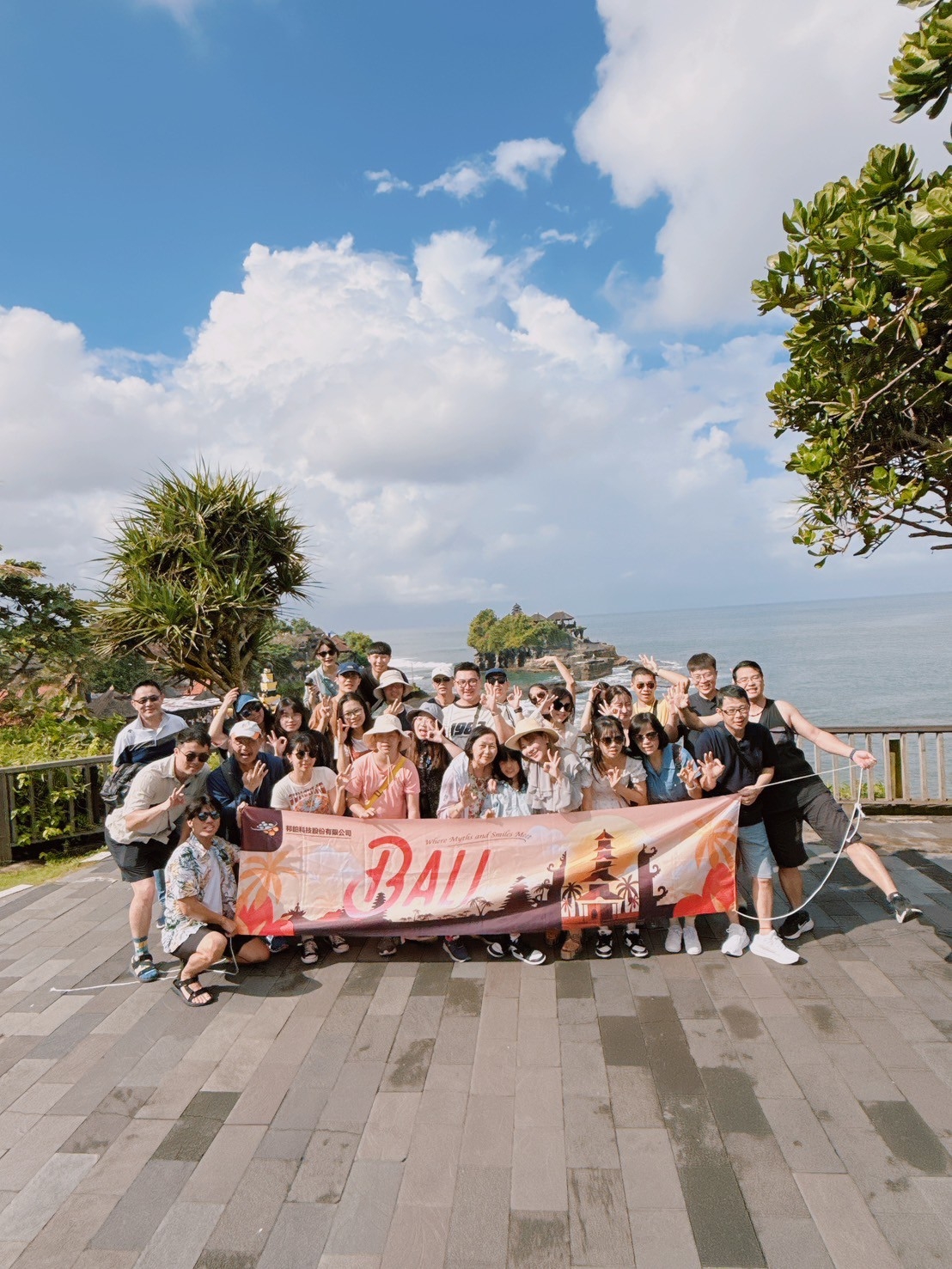 LINE_ALBUM_印尼🇮🇩 峇厘島_250606_231_2025-09-12_173028